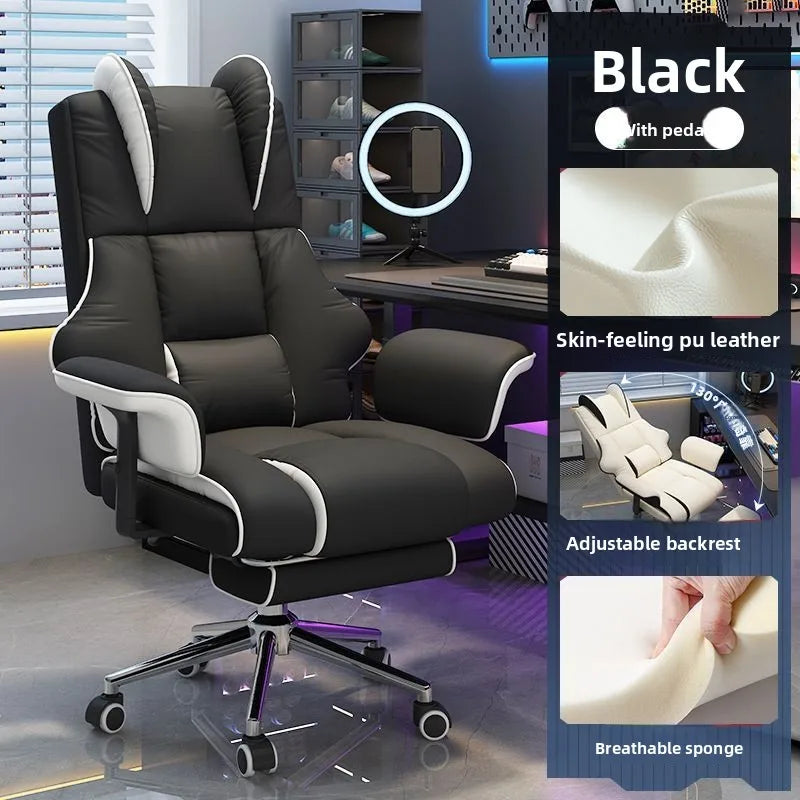 Computer Chair, Live Stream, Chair, Reclining, Comfortable Sedentary Office Chair, Bedroom Sofa, Dormitory College Student, Lazy