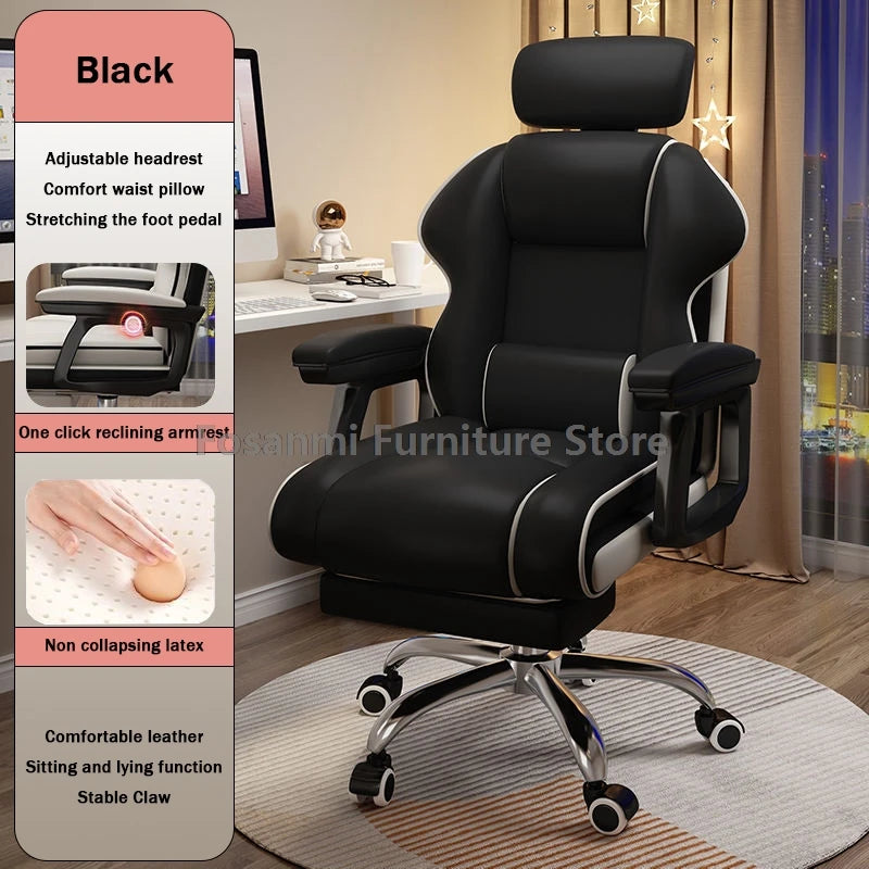 Ergonomic Soft Leather Gamer Desk Chair for Home Adjustable Gaming Chair with Headrest Modern Lumbar Support Office Swivel Chair