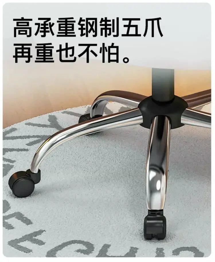 Swivel Wheel Computer Chair Adjustable Comfortable Ergonomic Office Chair Sedentary Not Tired Silla Gamer Office Furniture