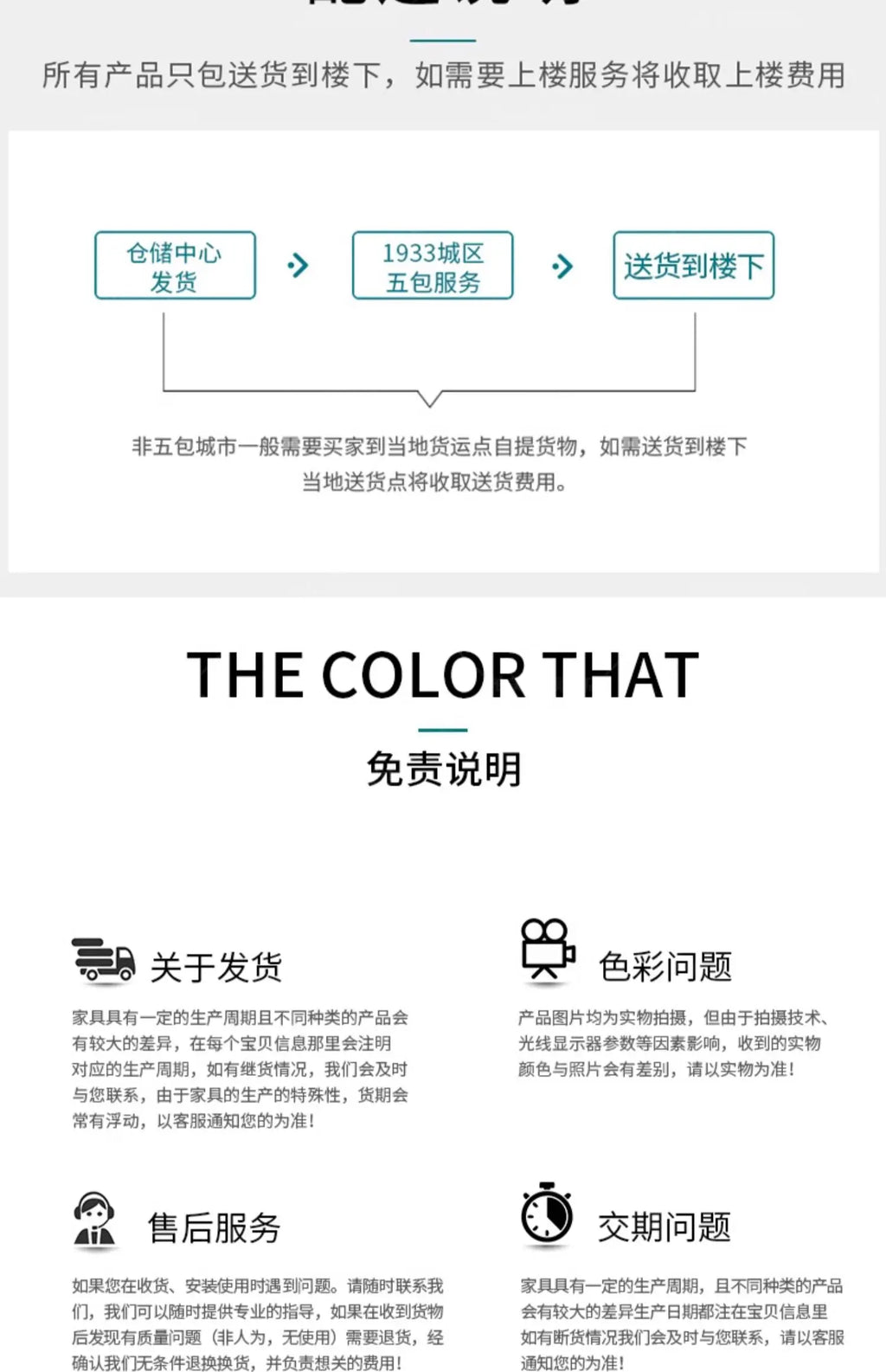 Office Chair Conference Room Chair Ergonomic Design with Breathable Mesh Back  Flip Up Arms