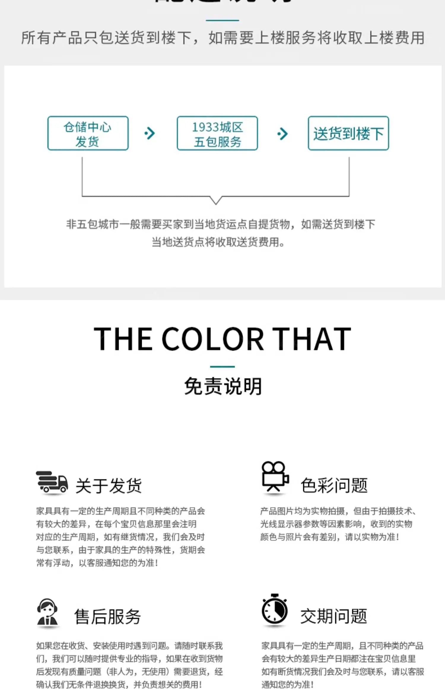 Office Chair Conference Room Chair Ergonomic Design with Breathable Mesh Back  Flip Up Arms