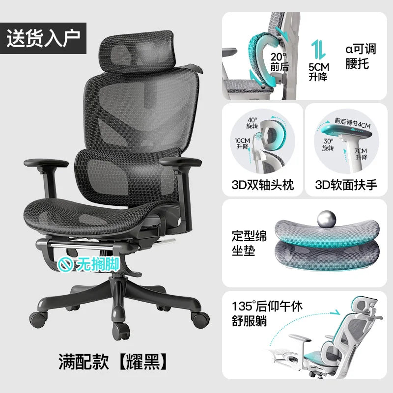Chair Computer Chairs for Living Room Desk Footrest Adjustable Furniture White Gaming Chair Free Delivery Office Automation