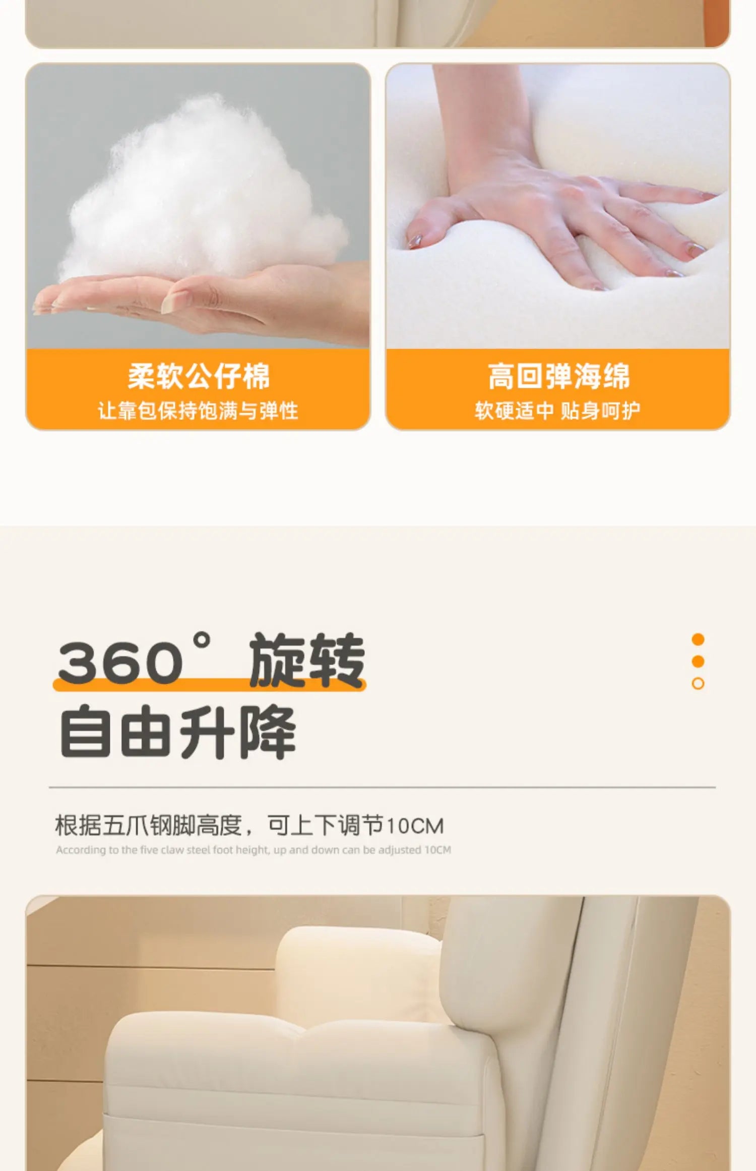 Modern White Office Chair Mobile Footrest Swivel Soft Gaming Chair Comfortable Aesthetic Sillas De Gamer Office Furniture