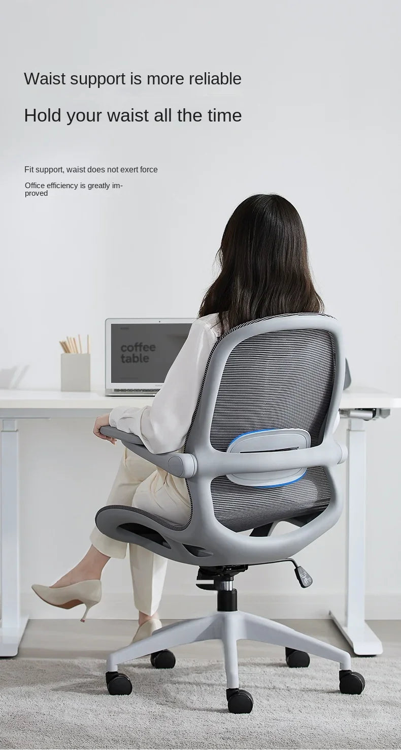 Ergonomic office chair, suitable for comfortable and sedentary work, breathable office preferred.