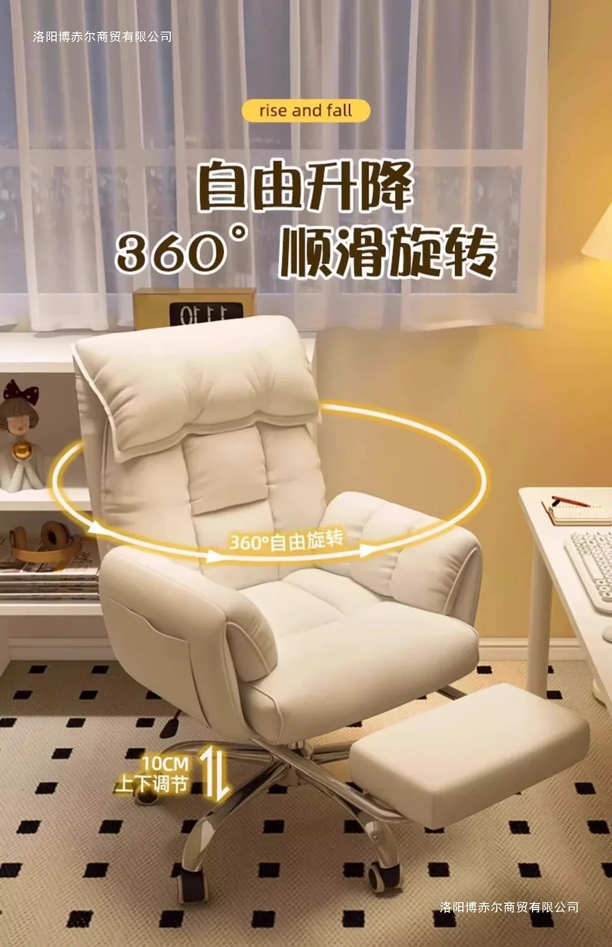 E-sports Ergonomics Office Chair Sofa Chair Sedentary Not Tired Enveloping Feeling Bureaustoel Household Office Supplies