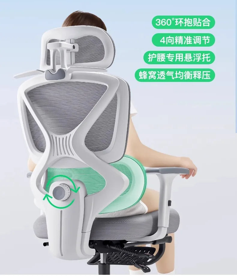 Gaming Chair Footrest Adjustable Office Ergonomic 3D Lumbar Design Breathable Mesh Layered Sponge Silla De Escritorio