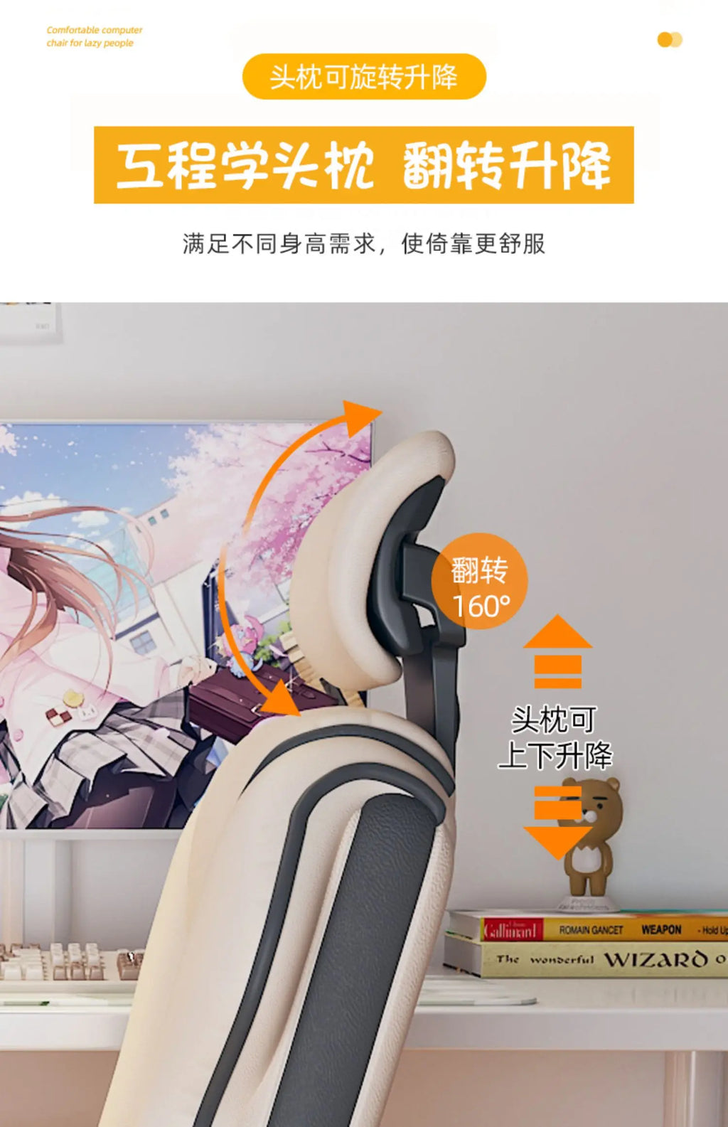 Minimalist Ergonomic Office Chair Comfy Pillow Premium Aesthetic Gaming Chair Mobile Footrest Silla Gaming Furniture