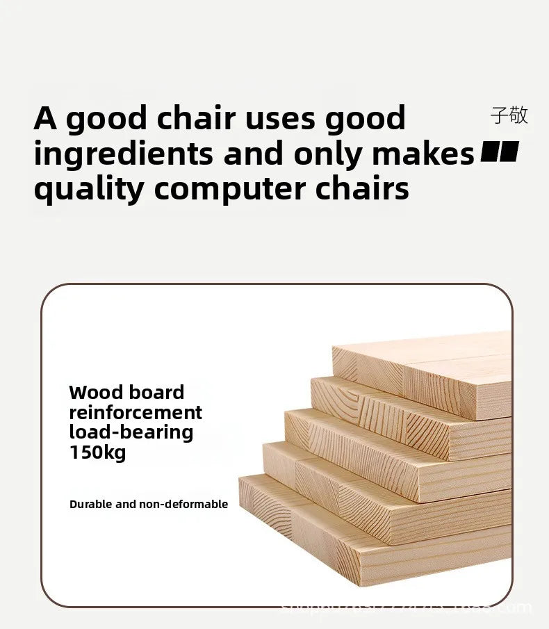 Computer chair Household comfortable boss chair Lifting swivel chair Recumbent back office chair