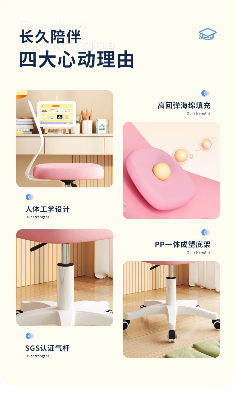 Mesh Task Chair 2024 Edition Pink Office Chair with Plush Padded Seat Swivel Adjustable Desk Chair Ergonomic Office Chair