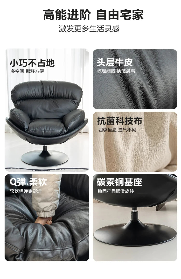 Swivel Office Chairs Arm Gaming Mobile Bedroom Luxury Living Room Chairs Reading Comfortable Relax Sillon Lounge Suite Furniture