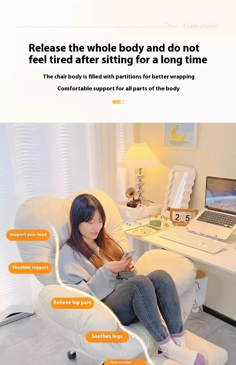 Computer Sofa Chair, Home Comfortable Sedentary Backrest Desk Chair, Anchor Live Broadcast Chair, Bedroom Office Chair Fauteuil