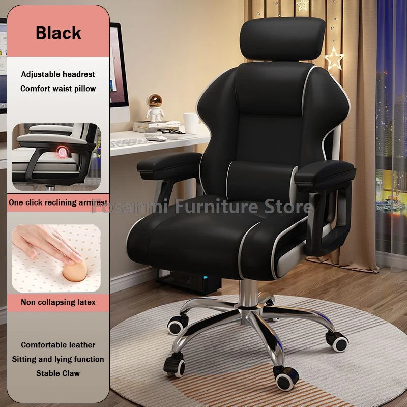 Ergonomic Soft Leather Gamer Desk Chair for Home Adjustable Gaming Chair with Headrest Modern Lumbar Support Office Swivel Chair