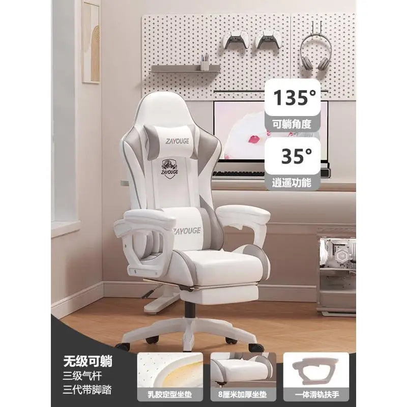 Adjustable Designer Office Chair Computer Cute Headrest High Back Gaming Chair Ergonomic Comfy Sillas De Oficina Chair Furniture