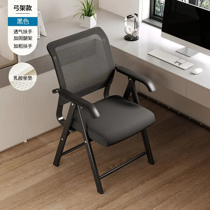 Computer Chair Office Chair Foldable Chair Home Comfort Sedentary Backrest Seat Breathable Leisure Ergonomic