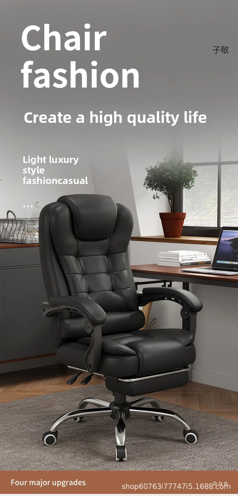 Computer chair Household comfortable boss chair Lifting swivel chair Recumbent back office chair