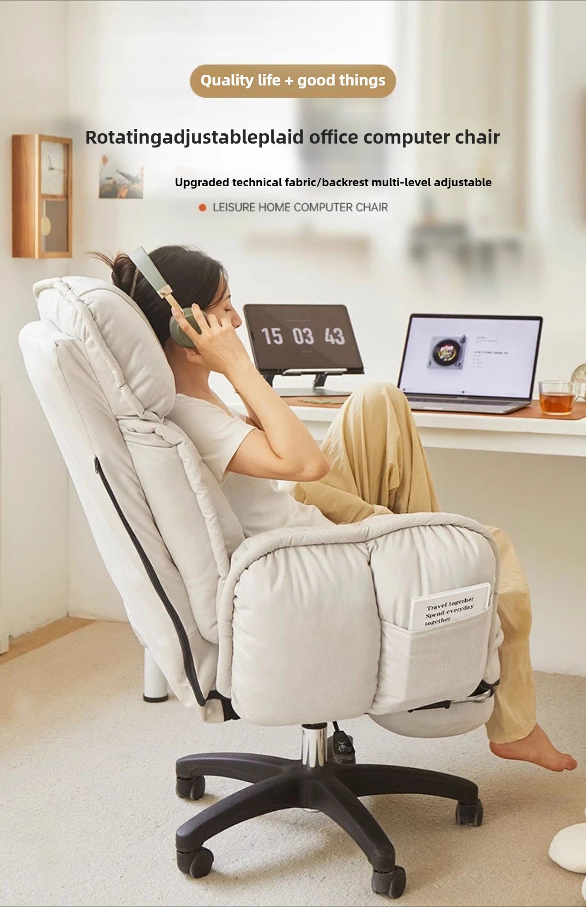 Computer Chair,bedroom,lazy Leisure Chair,comfortable Sitting Chair,office Chairs,backrest That Can Be Reclined,e-sports Chairs