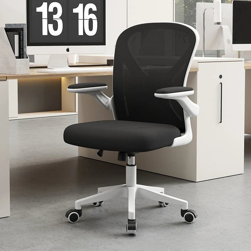 Office Chair Latex Computer Chair Ergonomic Lifting Swivel Chair Student Chair Gaming Chair