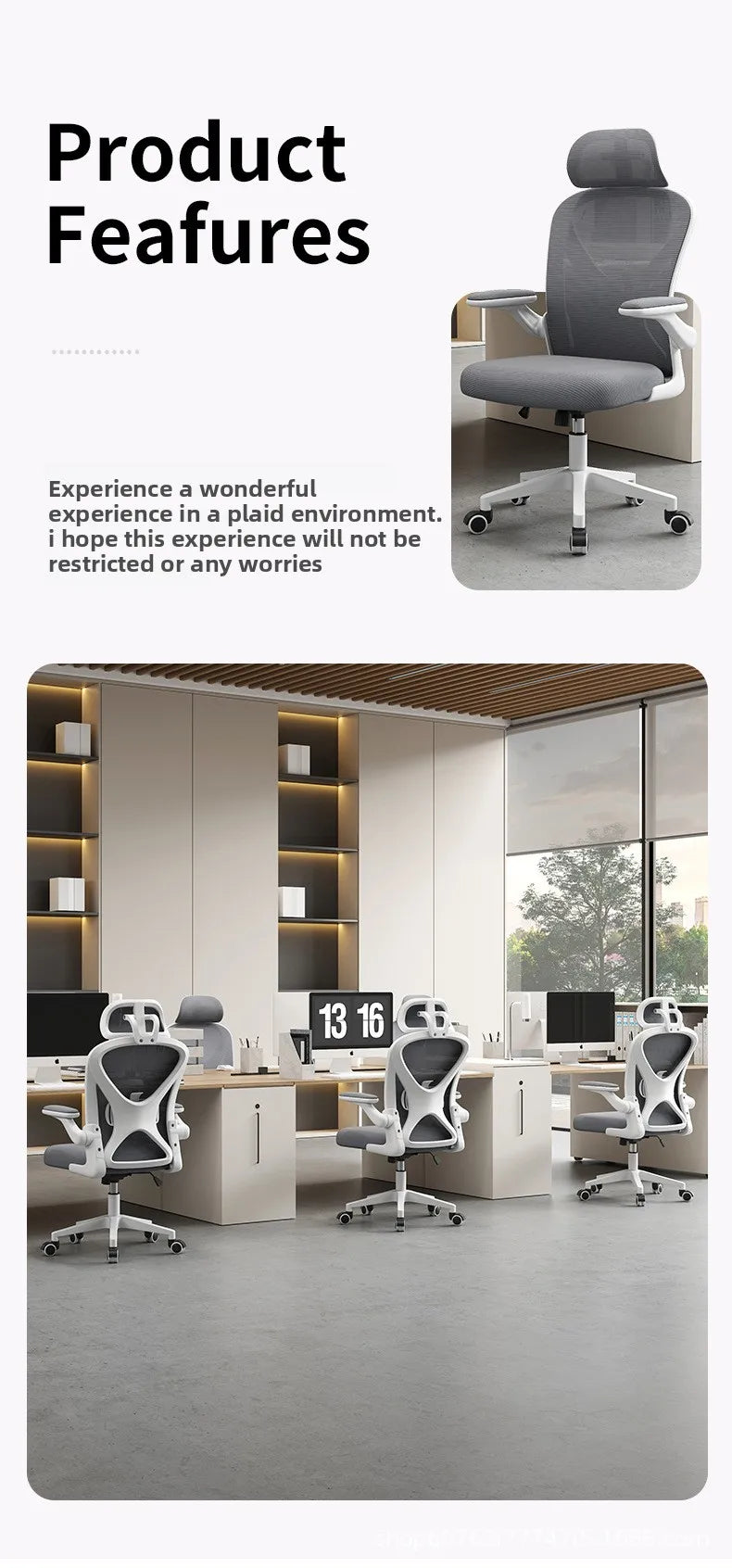 Office Chair Latex Computer Chair Ergonomic Lifting Swivel Chair Student Chair Gaming Chair