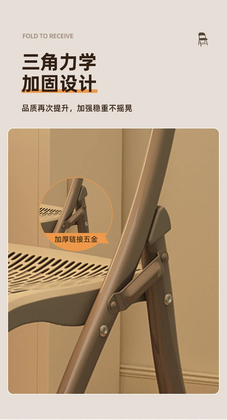 Foldable Office Chair with Thickened Seat, Anti-Slip Portable Training Chair, Breathable Computer Chair, Space Saving Stoo