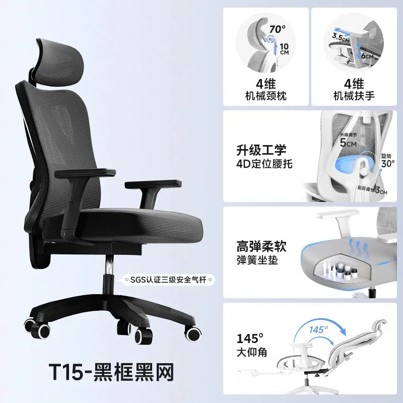 Ergonomic Office Chair Adjustable Mesh Headrest Backrest Relaxing Cushion Chaise Furniture Plaza Aliexpress Spain Boss Chair