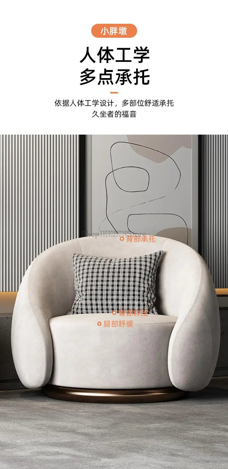 Nordic Entry Luxury Minimalist Leisure Chair Designer Chair Short Velvet Lazy Sofa Chair Living Room Tiger Chair Rotating Sofa