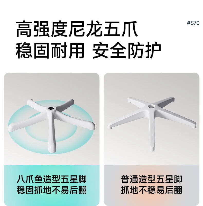 Chair Computer Chairs for Living Room Desk Footrest Adjustable Furniture White Gaming Chair Free Delivery Office Automation