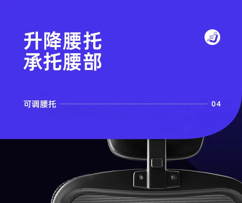 Ergonomic Office Chairs 3D Adjustable Armrests Living Room Office Chair Gaming Chairs Cheap Silla De Oficina Armchair Furniture