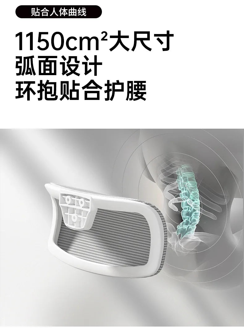 Ergonomic chair reclining remote control office chair mesh chair hollow seat cushion flip armrest double