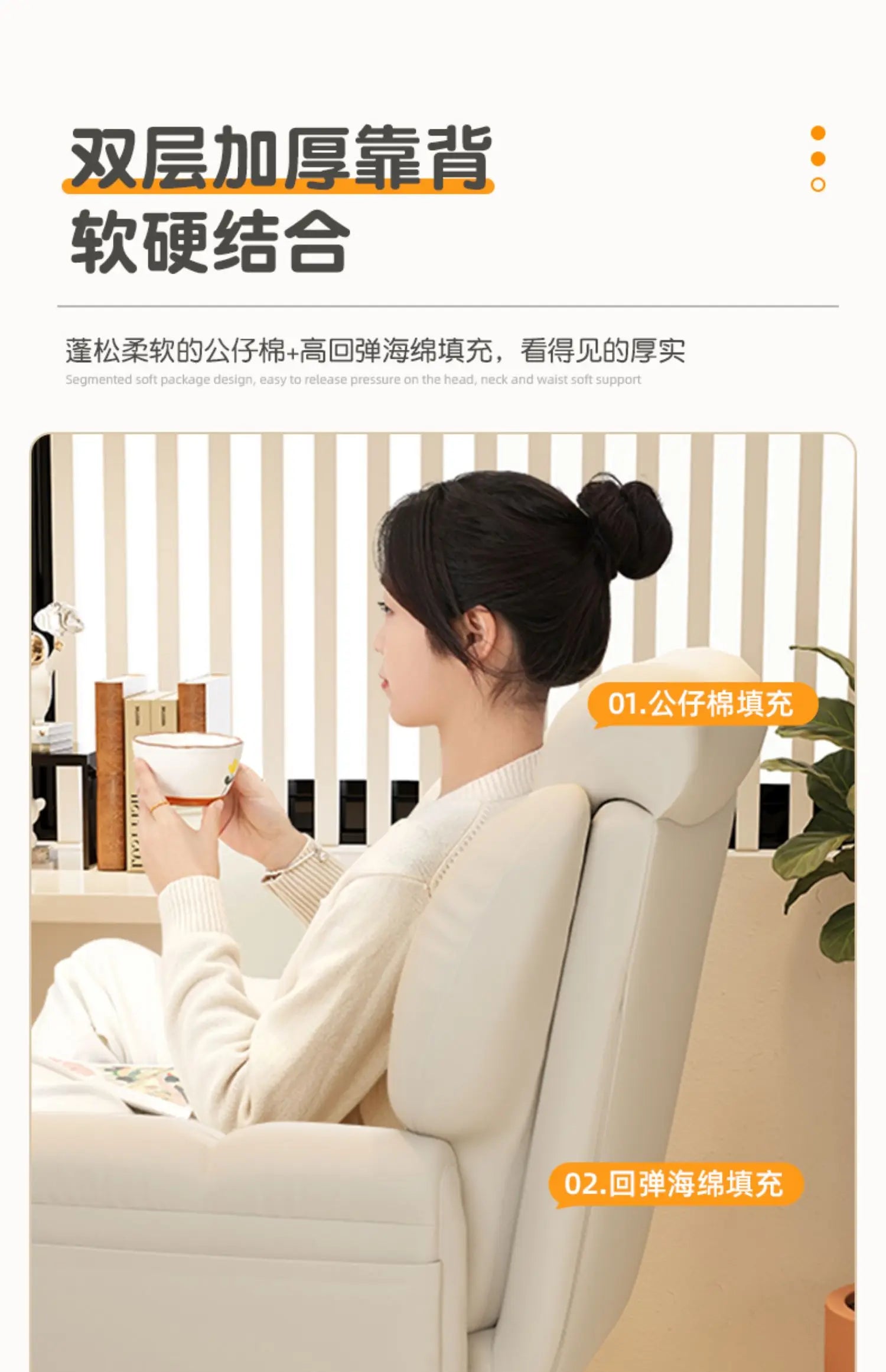 Modern White Office Chair Mobile Footrest Swivel Soft Gaming Chair Comfortable Aesthetic Sillas De Gamer Office Furniture