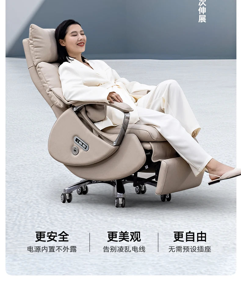 Leather Modern Office Chairs Makeup Boss Recliner Massage Computer Chair Autofull Ergonomic Silla Oficina School Furniture