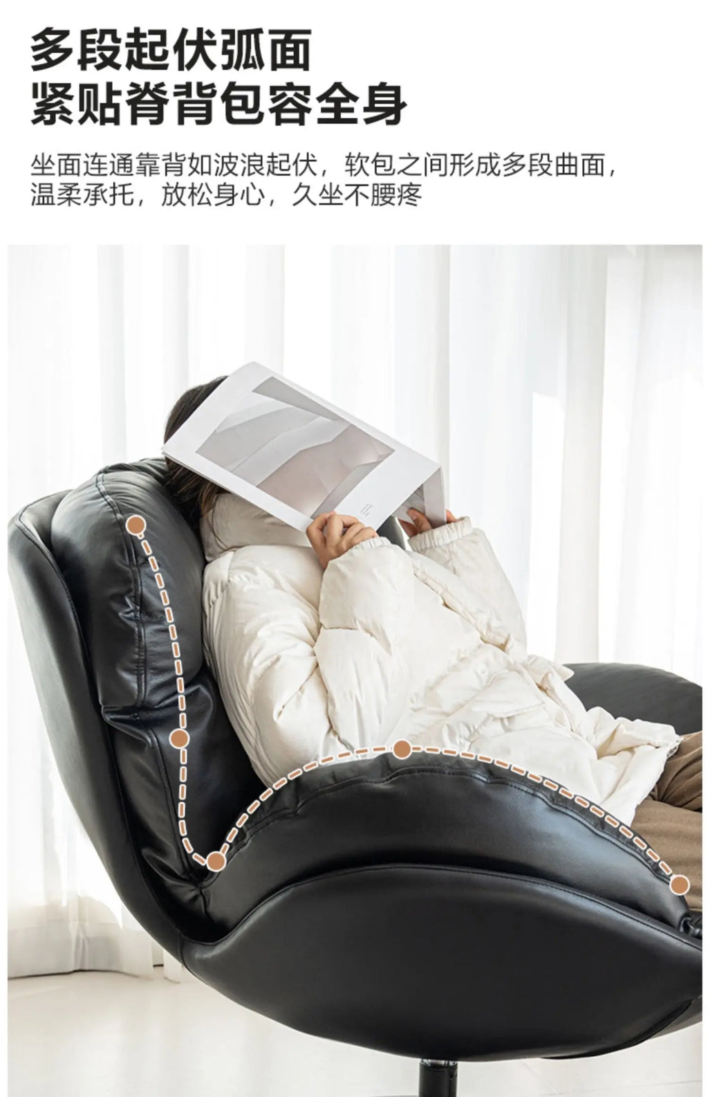 Swivel Office Chairs Arm Gaming Mobile Bedroom Luxury Living Room Chairs Reading Comfortable Relax Sillon Lounge Suite Furniture