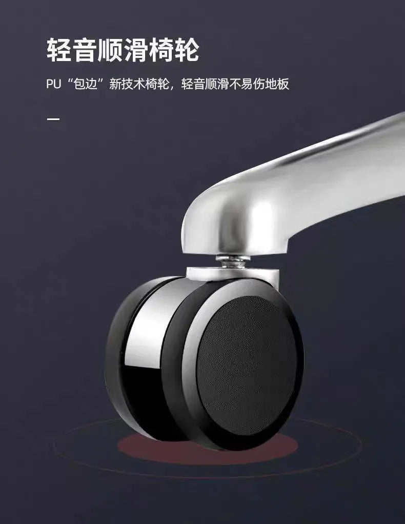 Aluminum Alloy Office Chair Student Ergonomic Computer Lifting Learning Backrest Executive Chair Home