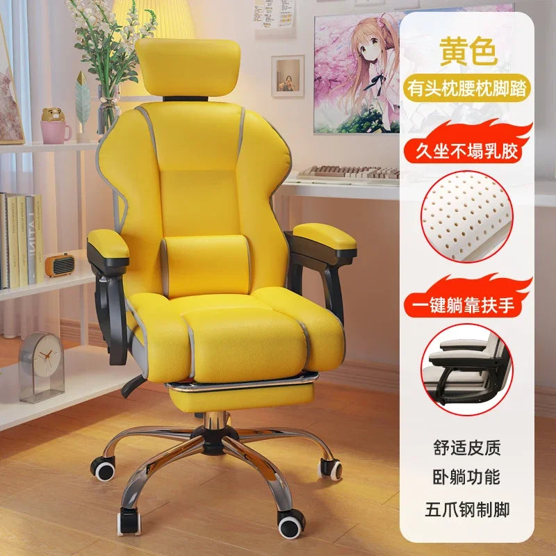 Minimalist Ergonomic Office Chair Comfy Pillow Premium Aesthetic Gaming Chair Mobile Footrest Silla Gaming Furniture