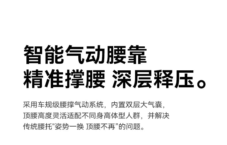 Leather Modern Office Chairs Makeup Boss Recliner Massage Computer Chair Autofull Ergonomic Silla Oficina School Furniture