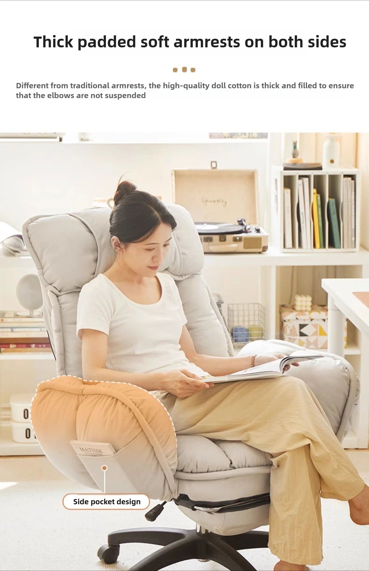 Computer Chair,bedroom,lazy Leisure Chair,comfortable Sitting Chair,office Chairs,backrest That Can Be Reclined,e-sports Chairs