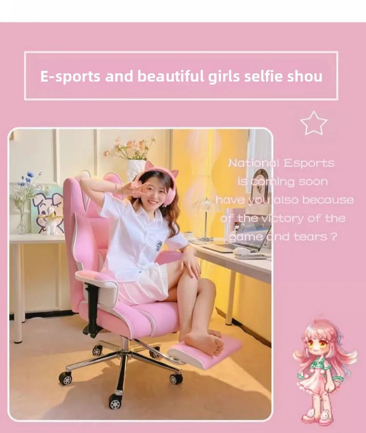 Computer Chair, Live Stream, Chair, Reclining, Comfortable Sedentary Office Chair, Bedroom Sofa, Dormitory College Student, Lazy