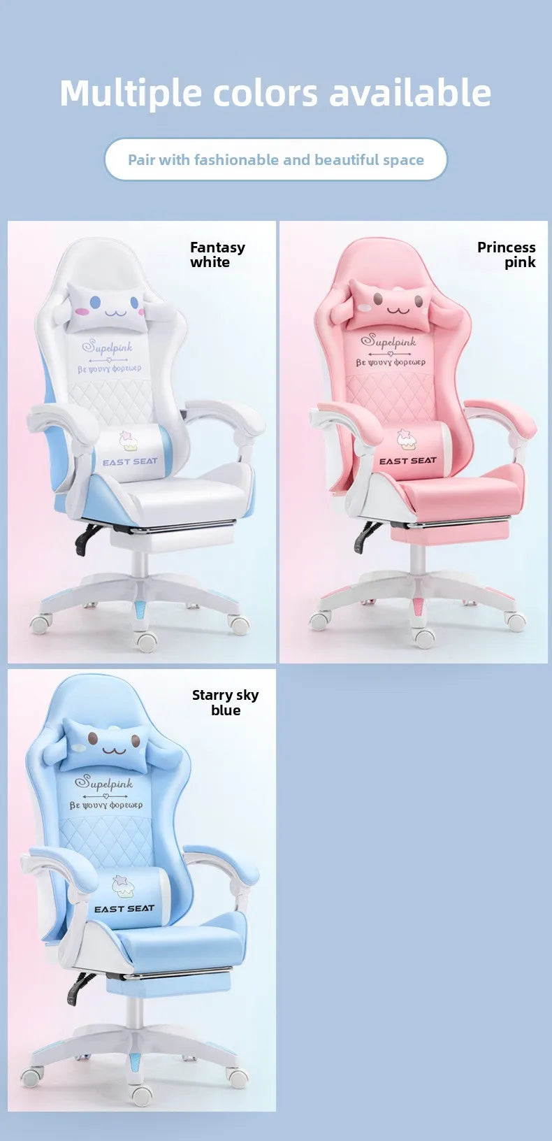 Computer chair office ergonomic chair live streaming host competitive gaming e-sports chair