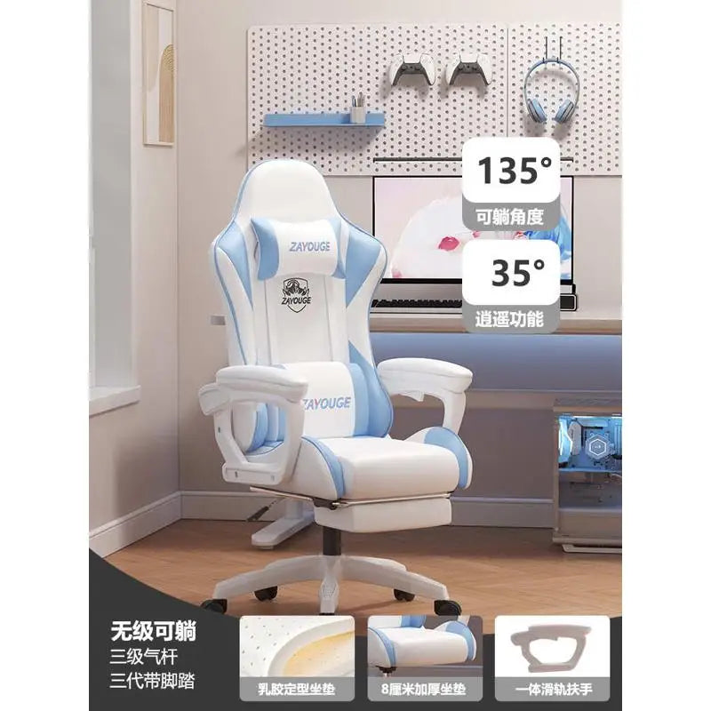 Adjustable Designer Office Chair Computer Cute Headrest High Back Gaming Chair Ergonomic Comfy Sillas De Oficina Chair Furniture