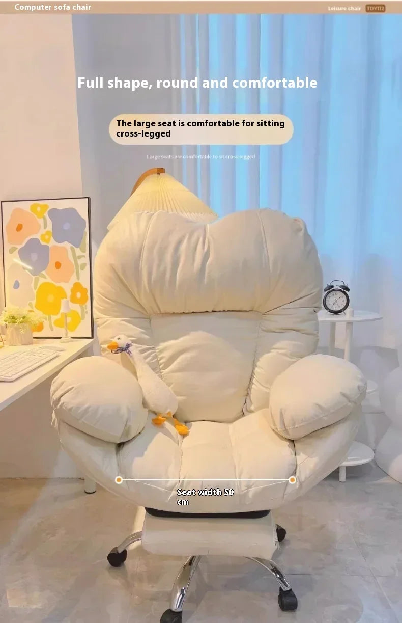 Computer Sofa Chair, Home Comfortable Sedentary Backrest Desk Chair, Anchor Live Broadcast Chair, Bedroom Office Chair Fauteuil