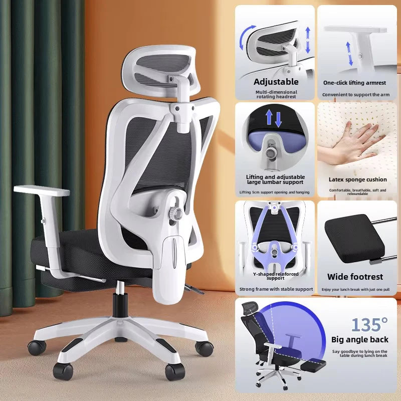 UVR Sitting Is Not Tired Armchair Ergonomic Reclining Boss Chair Breathable Mesh Staff Chair Sponge Cushion Gaming Chair