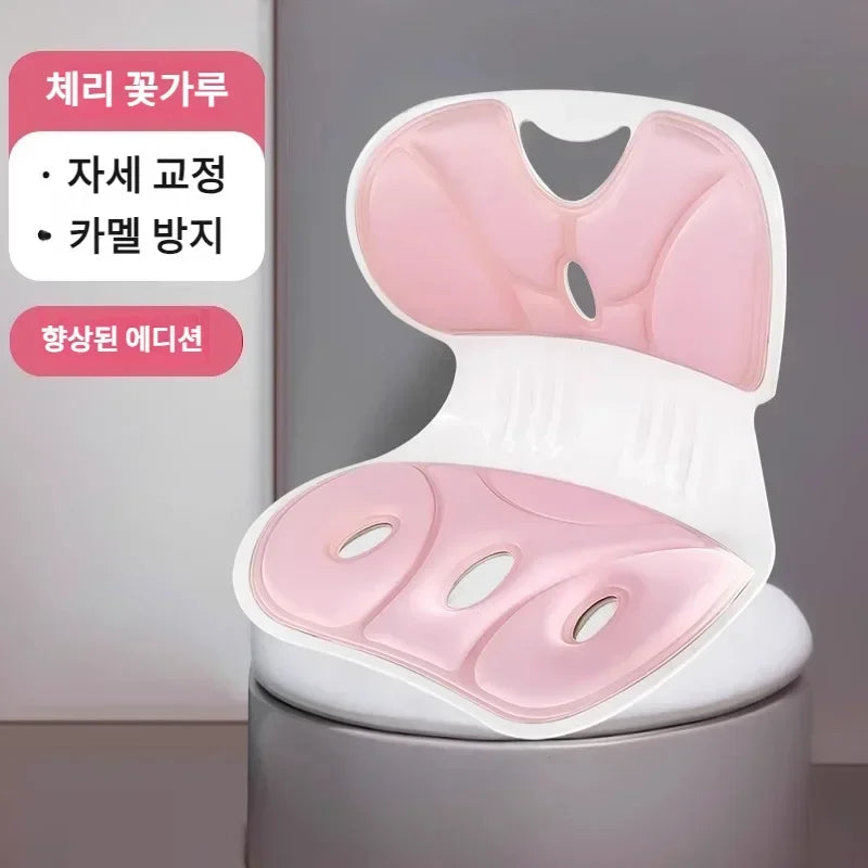 Lumbar Support Cushion Office Seat Lumbar Support Posture Correction Memory Foam Non-Slip Cushion Pain Relief Chair Breathable