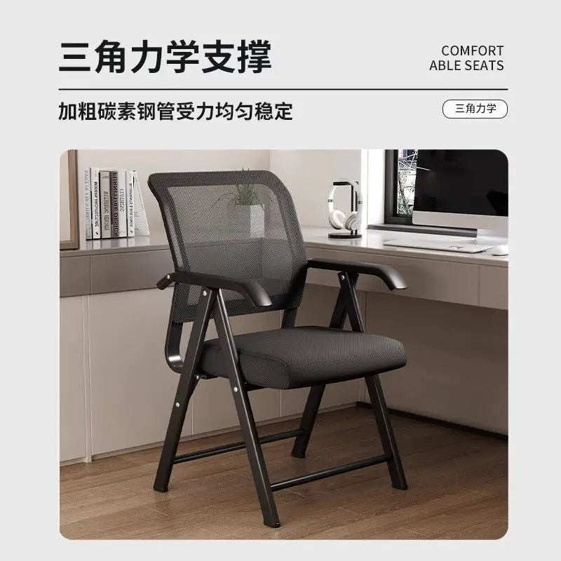 Computer Chair Office Chair Foldable Chair Home Comfort Sedentary Backrest Seat Breathable Leisure Ergonomic