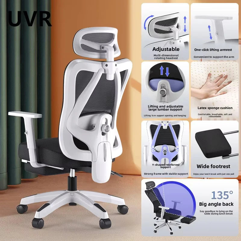 UVR Sitting Is Not Tired Armchair Ergonomic Reclining Boss Chair Breathable Mesh Staff Chair Sponge Cushion Gaming Chair