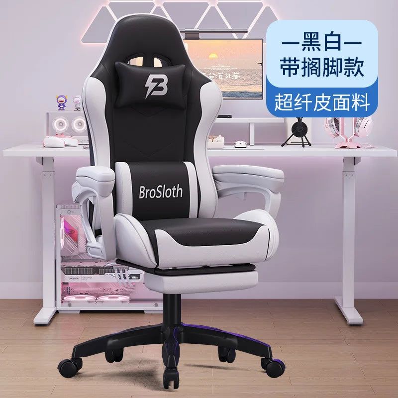 Gaming Chair Office Chair Ergonomic PU Leather Computer Desk Chair with Headrest and Lumbar Support Game Chairs Racing Chair