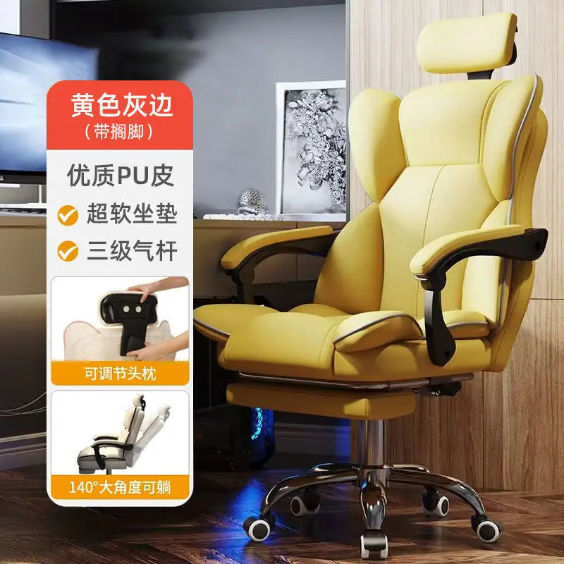 Ergonomic Gaming Chair Office Chair Adjustable Backrest Headrest Sedentary Not Tired Chaise Bureau Household Office Supplies