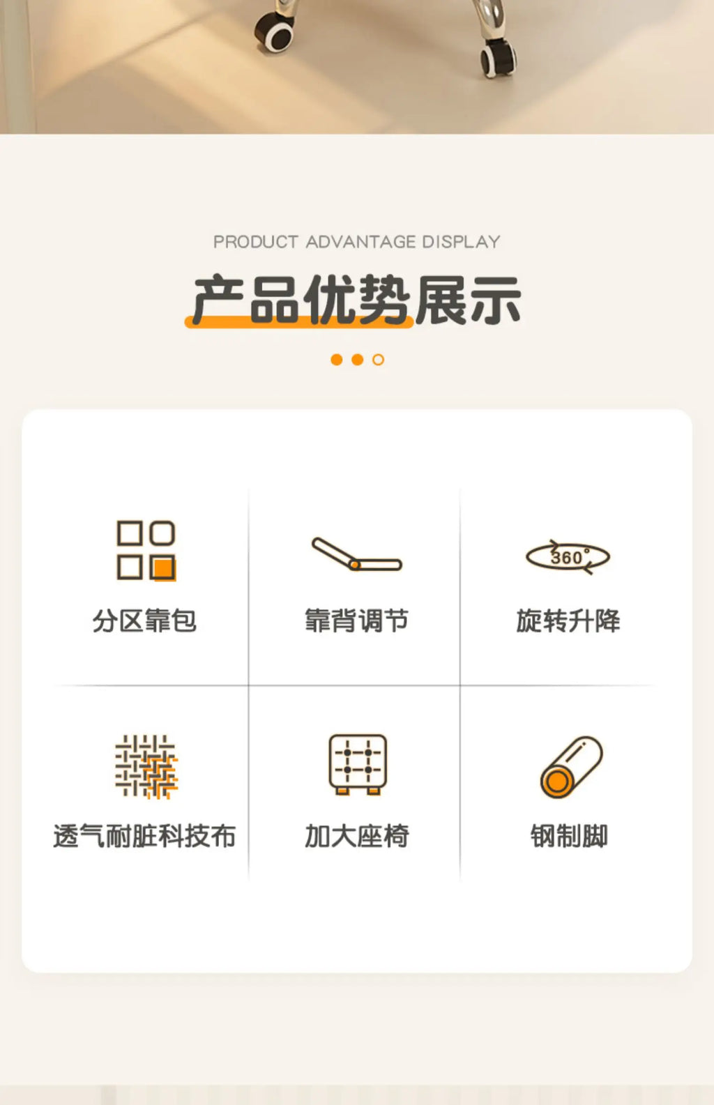 Modern White Office Chair Mobile Footrest Swivel Soft Gaming Chair Comfortable Aesthetic Sillas De Gamer Office Furniture