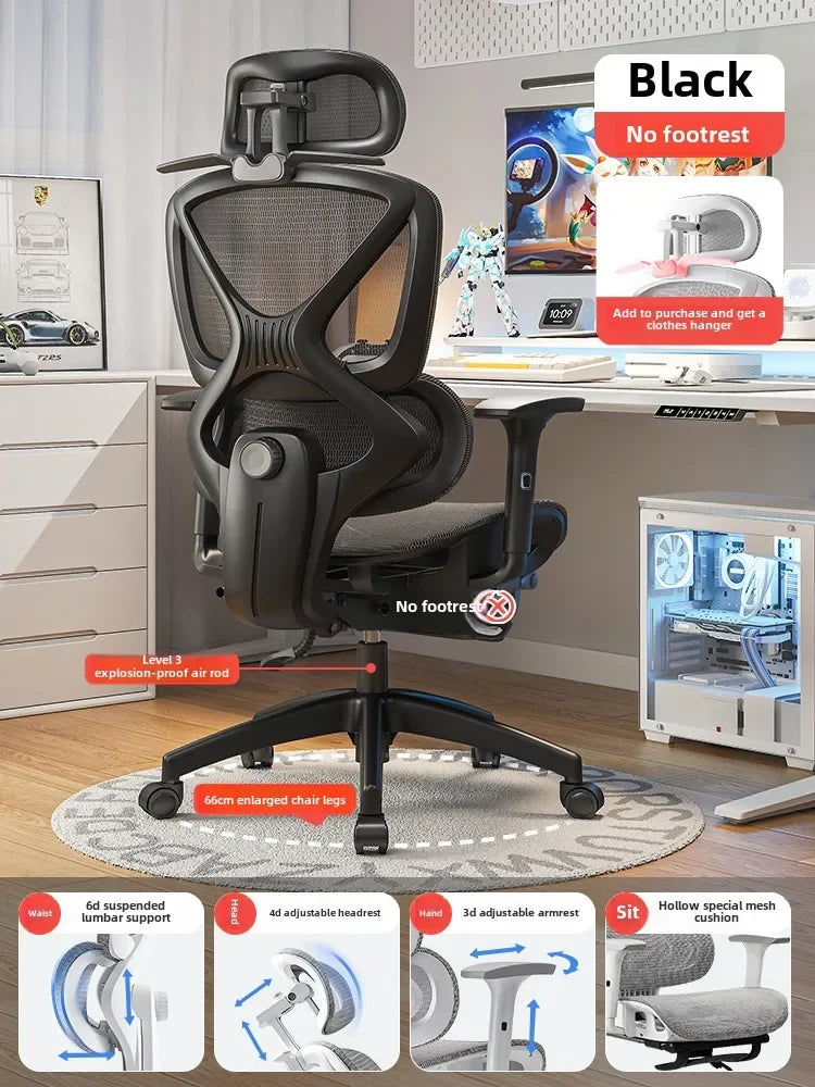 Adjustable Ergonomic Chair with Lumbar Support, Comfortable Gaming Chair for Home and Office, Reclining Office Chair