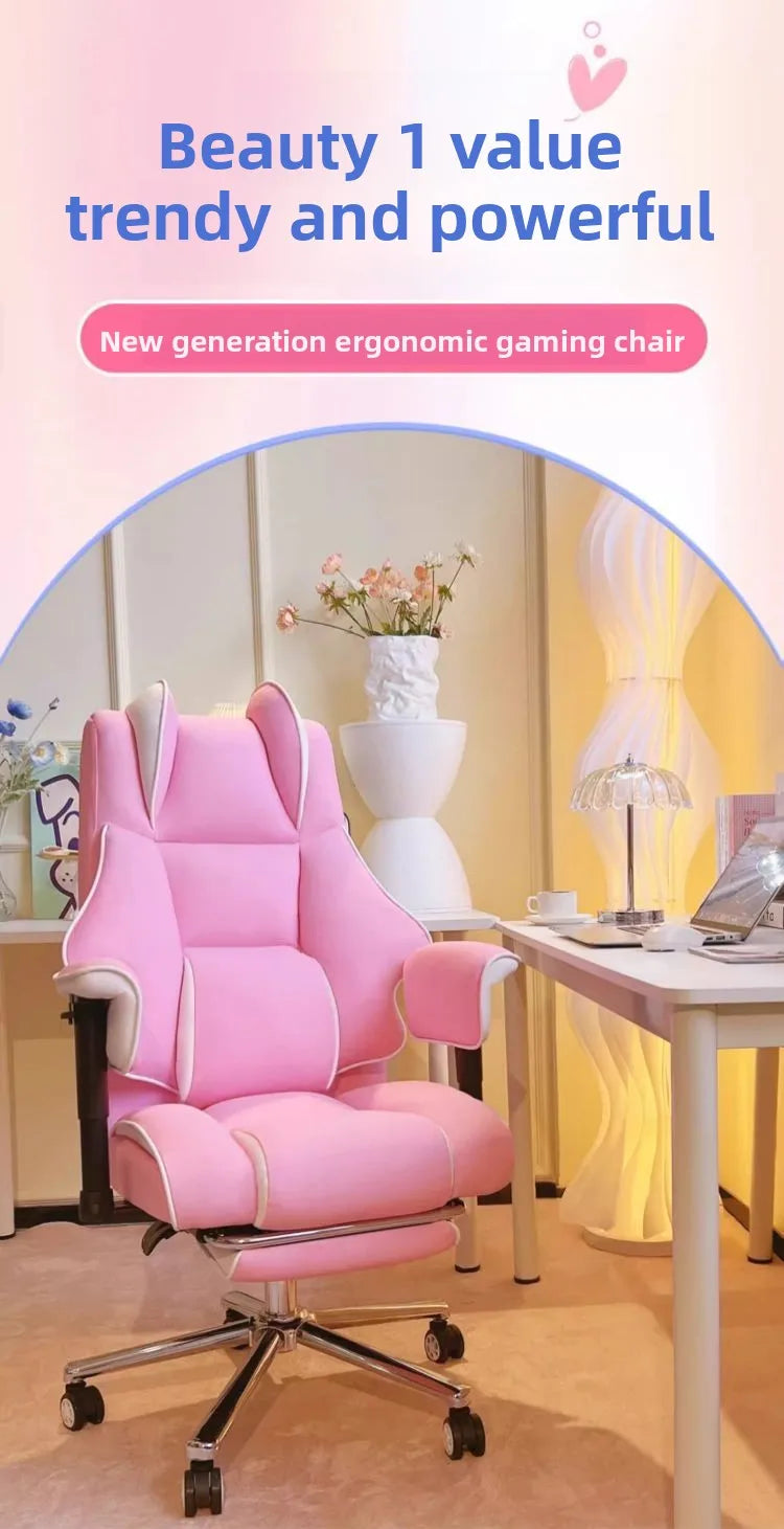 Computer Chair, Live Stream, Chair, Reclining, Comfortable Sedentary Office Chair, Bedroom Sofa, Dormitory College Student, Lazy