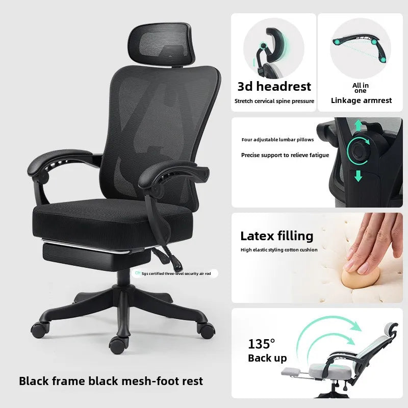 UVR Gaming Computer Chair Sedentary Comfortable Reclining Ergonomic Design Armchair Household Recliners Mesh Office Chair