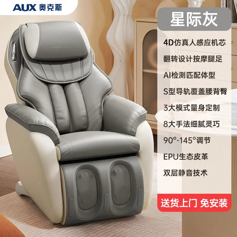 Designer Lounge Living Room Chairs Comfortable Modern Ergonomic Leather Living Room Chairs Nordic Sofa Poltrona Home Furniture